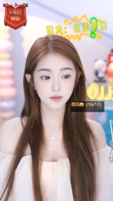 _文儿小号或续约金牌提现后台?微凉怕被误会去见大哥取消饭局_文儿小号或续约金牌提现后台?微凉怕被误会去见大哥取消饭局