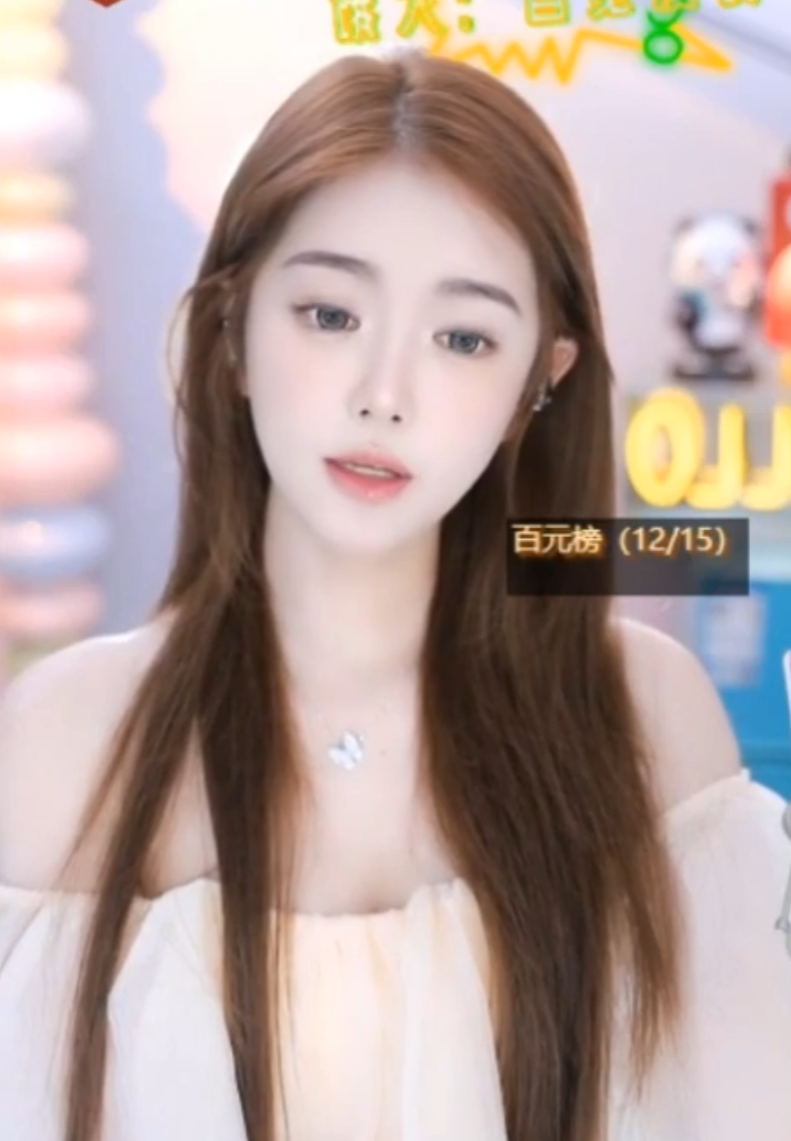 文儿小号或续约金牌提现后台?微凉怕被误会去见大哥取消饭局__文儿小号或续约金牌提现后台?微凉怕被误会去见大哥取消饭局