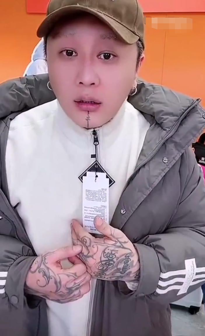 _黄子韬为失联演员星星发声！方丈低头求放过，只想好好卖货还钱！_黄子韬为失联演员星星发声！方丈低头求放过，只想好好卖货还钱！