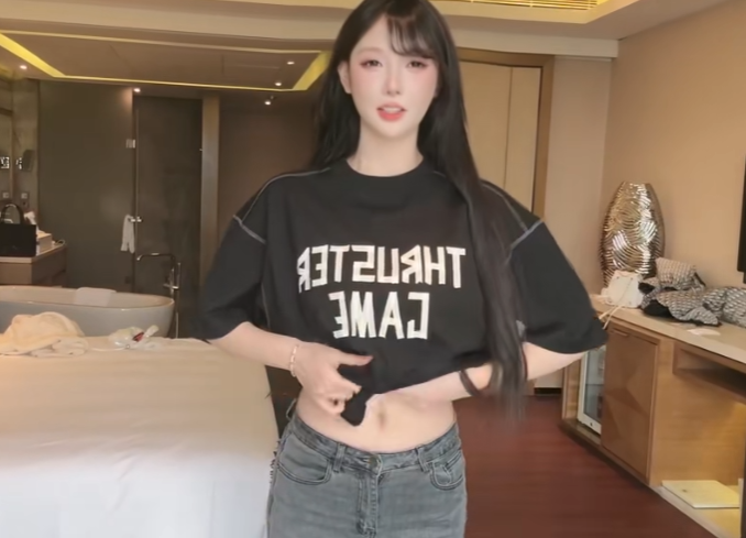 违禁物品清单_违禁物品收缴_