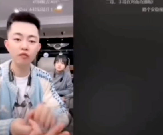 主播驴嫂平荣简历_小驴的个人频道_