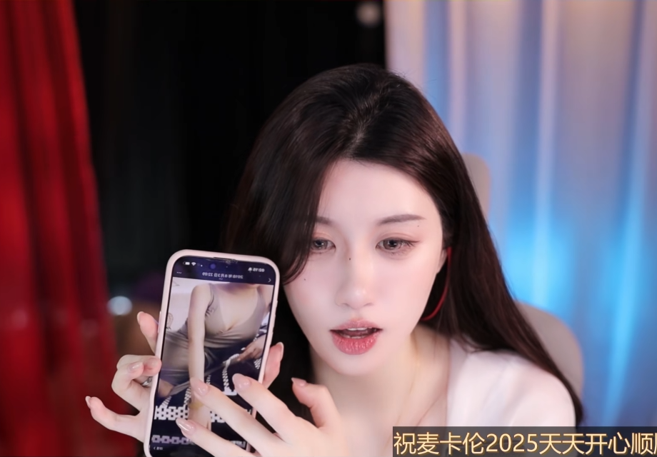 网红整形手术直播_整容女主播_