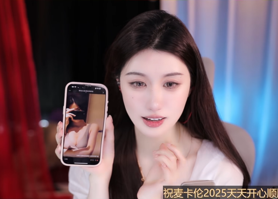 整容女主播_网红整形手术直播_