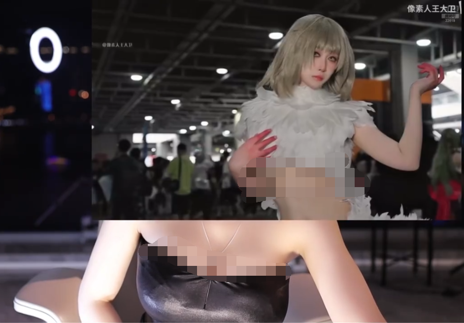 尺度网络用语什么意思_尺度解释_