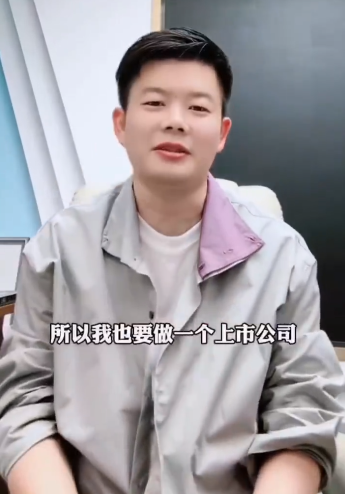 _yy芮甜甜和挺哥_芮甜甜卖车