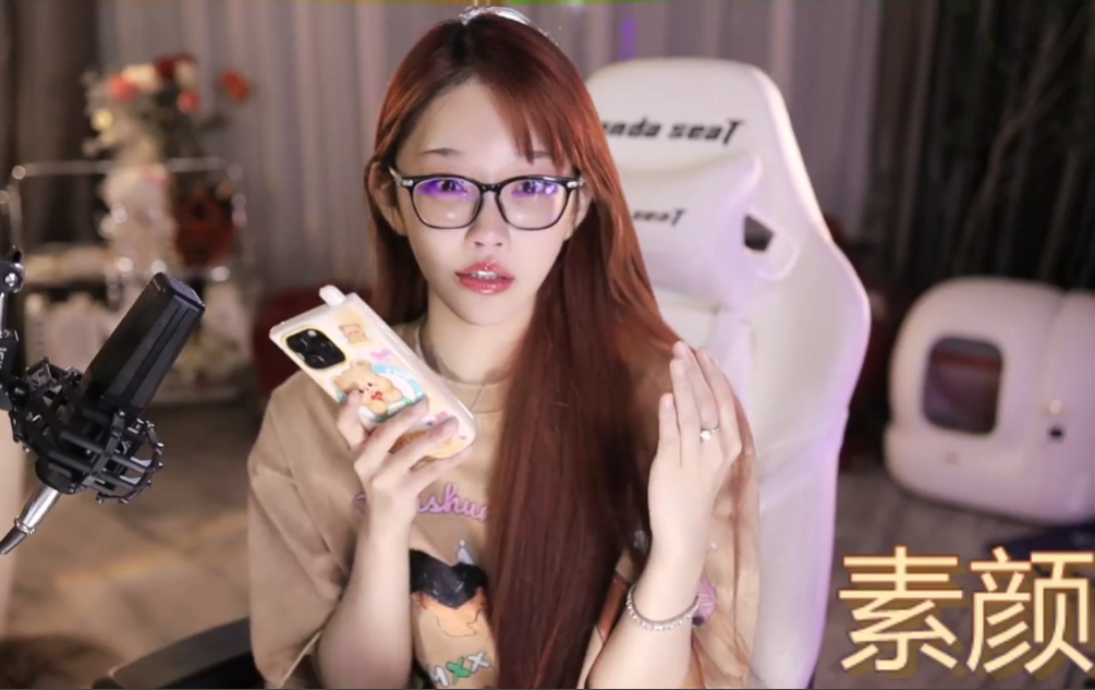 吐槽网络直播__吐槽无良主播