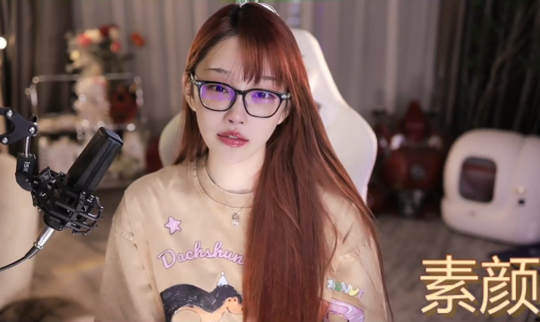 _吐槽无良主播_吐槽网络直播