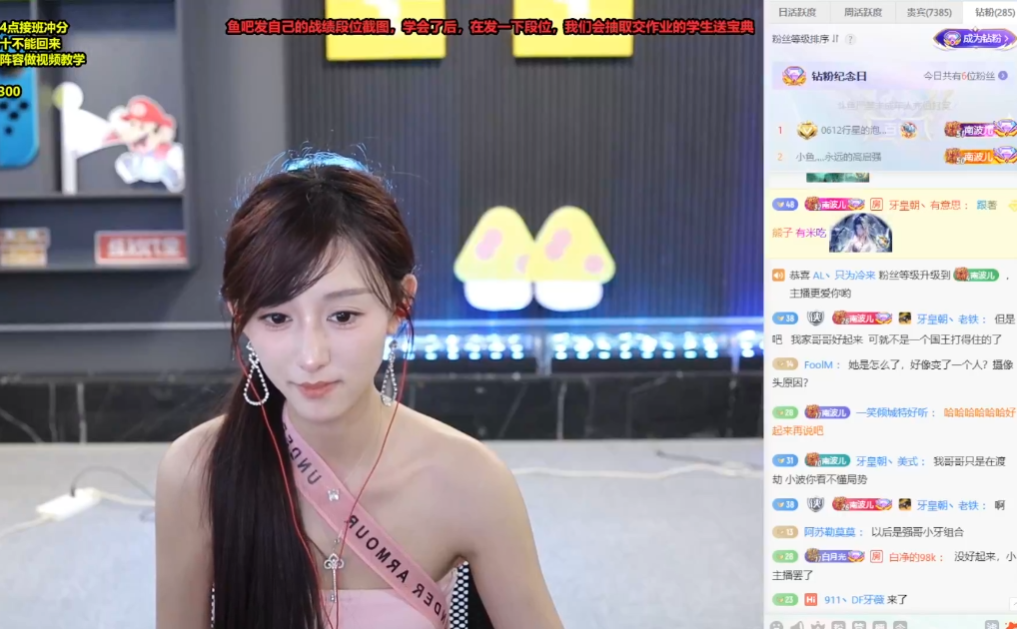 南波儿穿小短裙遭警告,关美颜自嘲“换头”整容,粉丝:原形毕露__南波儿穿小短裙遭警告,关美颜自嘲“换头”整容,粉丝:原形毕露