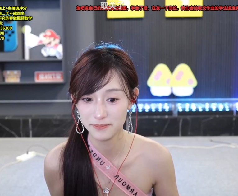 南波儿穿小短裙遭警告,关美颜自嘲“换头”整容,粉丝:原形毕露_南波儿穿小短裙遭警告,关美颜自嘲“换头”整容,粉丝:原形毕露_