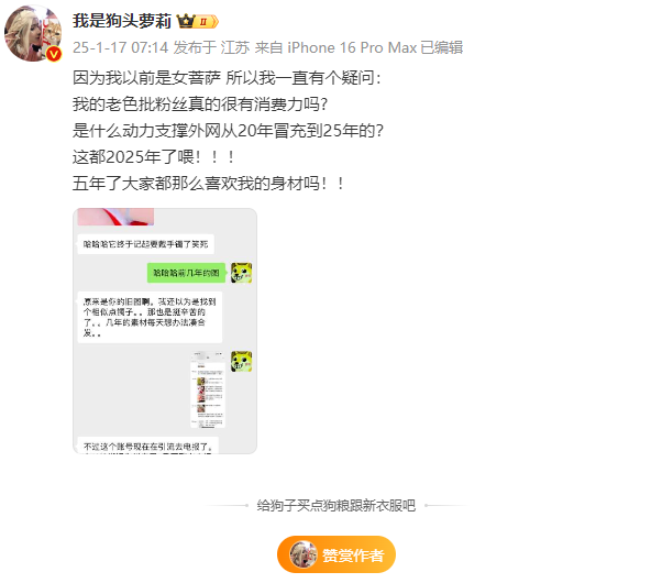 _萝莉吃泻药拉肚子视频_给萝莉吃棒棒糖表情包