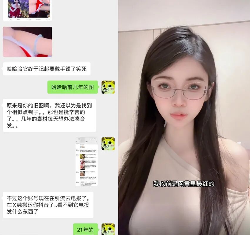 _萝莉吃泻药拉肚子视频_给萝莉吃棒棒糖表情包