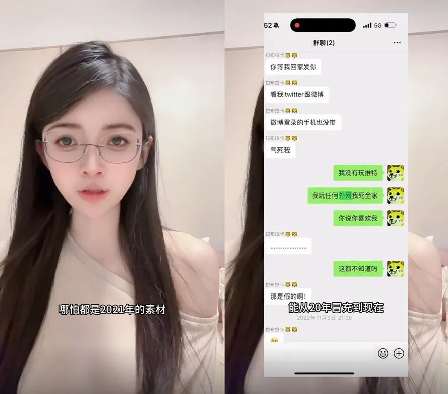 萝莉吃泻药拉肚子视频__给萝莉吃棒棒糖表情包