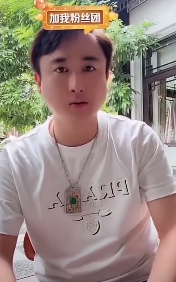 圣枪哥实力嘲讽厂长_二狗二狗收到over表情_