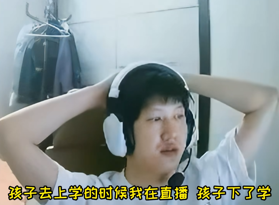 女流姐已经36岁了,YJJ回应一直都在备孕,粉丝:只注重过程了?__女流姐已经36岁了,YJJ回应一直都在备孕,粉丝:只注重过程了?