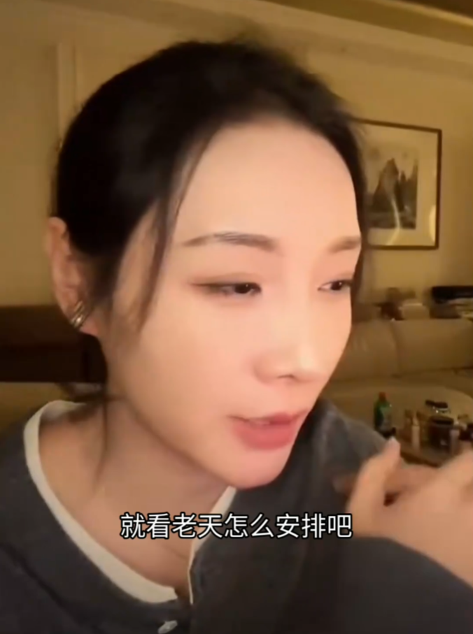_女流姐已经36岁了,YJJ回应一直都在备孕,粉丝:只注重过程了?_女流姐已经36岁了,YJJ回应一直都在备孕,粉丝:只注重过程了?