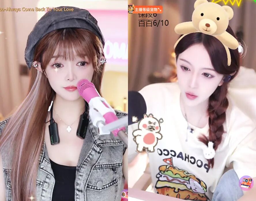 头条高价版_头条收入最高的主播_