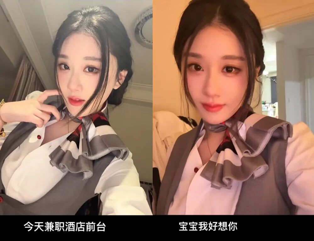 _晒睡衣照朋友圈_晒晒自己的睡衣照真实图片