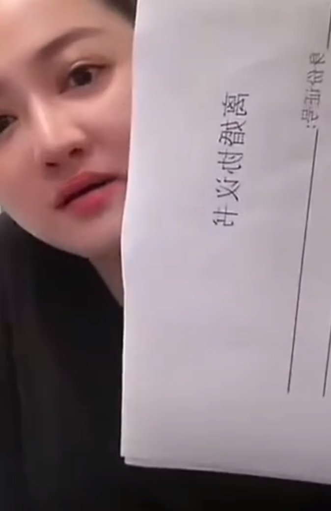 _张开开个人资料_张开宇个人资料