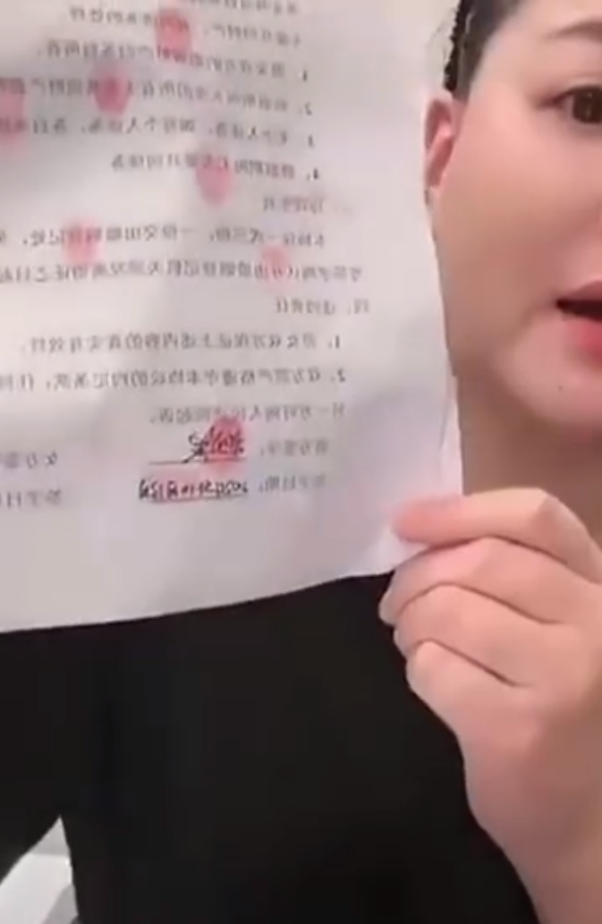 张开宇个人资料__张开开个人资料