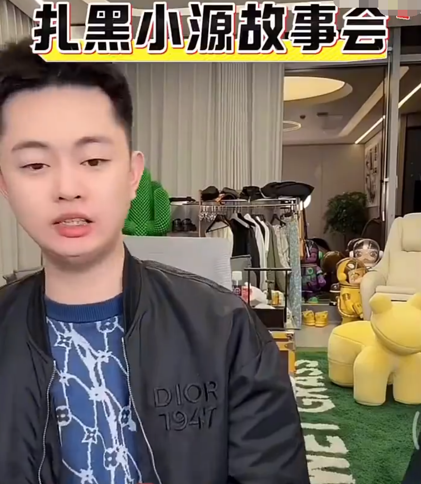 张开宇个人资料_张开开个人资料_