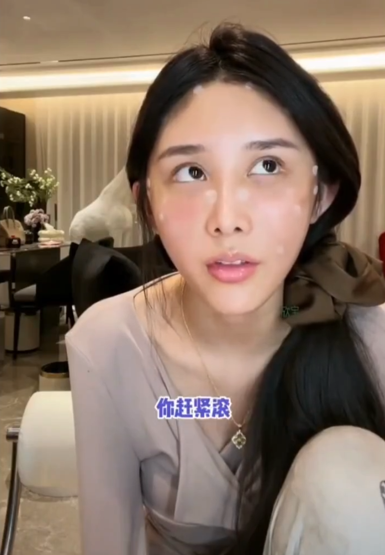 _白小白春晚唱的什么歌_白小白央视春晚视频