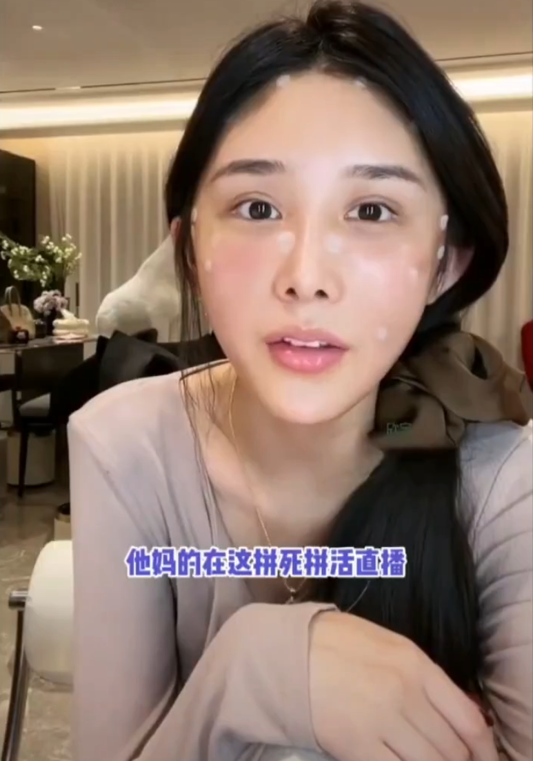 白小白春晚唱的什么歌__白小白央视春晚视频