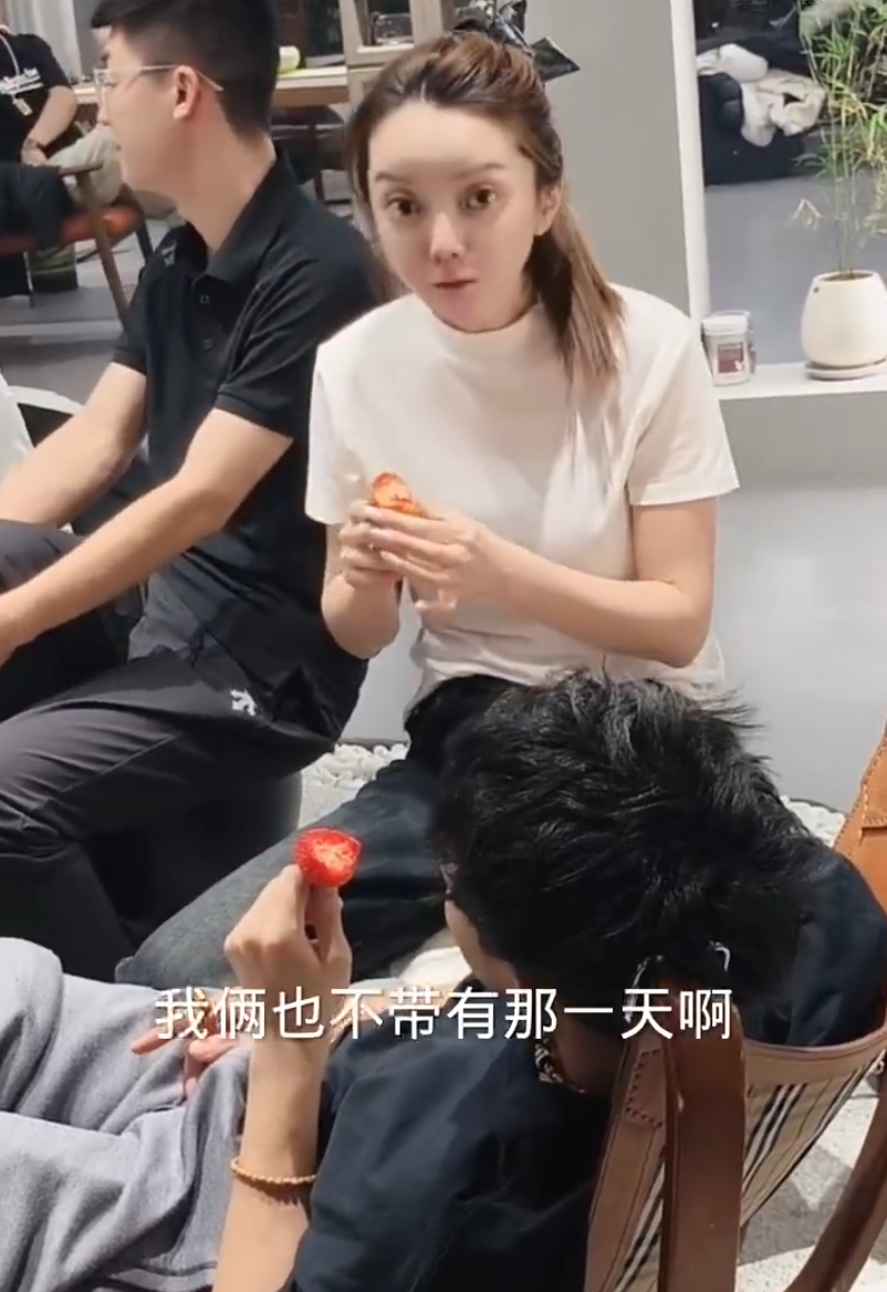 _二驴祝福天佑崔阿扎，何时结婚？芮甜甜谈感恩YY，谈浪费3次巨款_二驴祝福天佑崔阿扎，何时结婚？芮甜甜谈感恩YY，谈浪费3次巨款