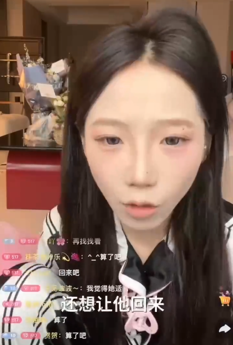 恶夫总裁的娇妹妻_粉菊花的徒弟_