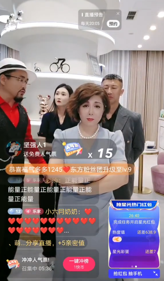 粉菊花的徒弟_恶夫总裁的娇妹妻_