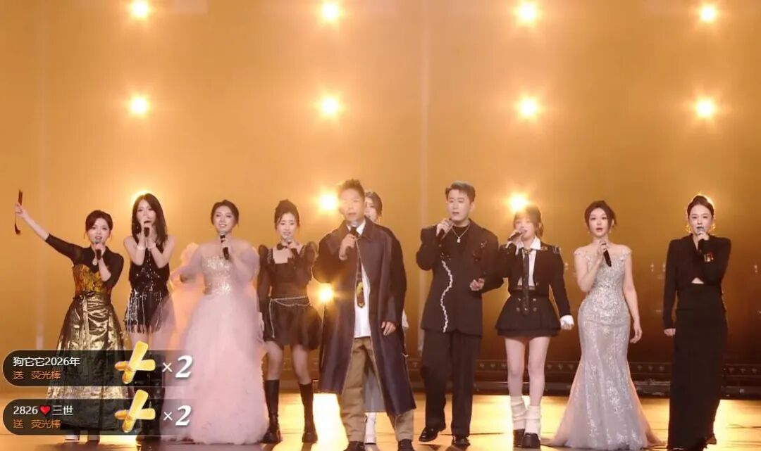 文歌公司__文艺歌舞