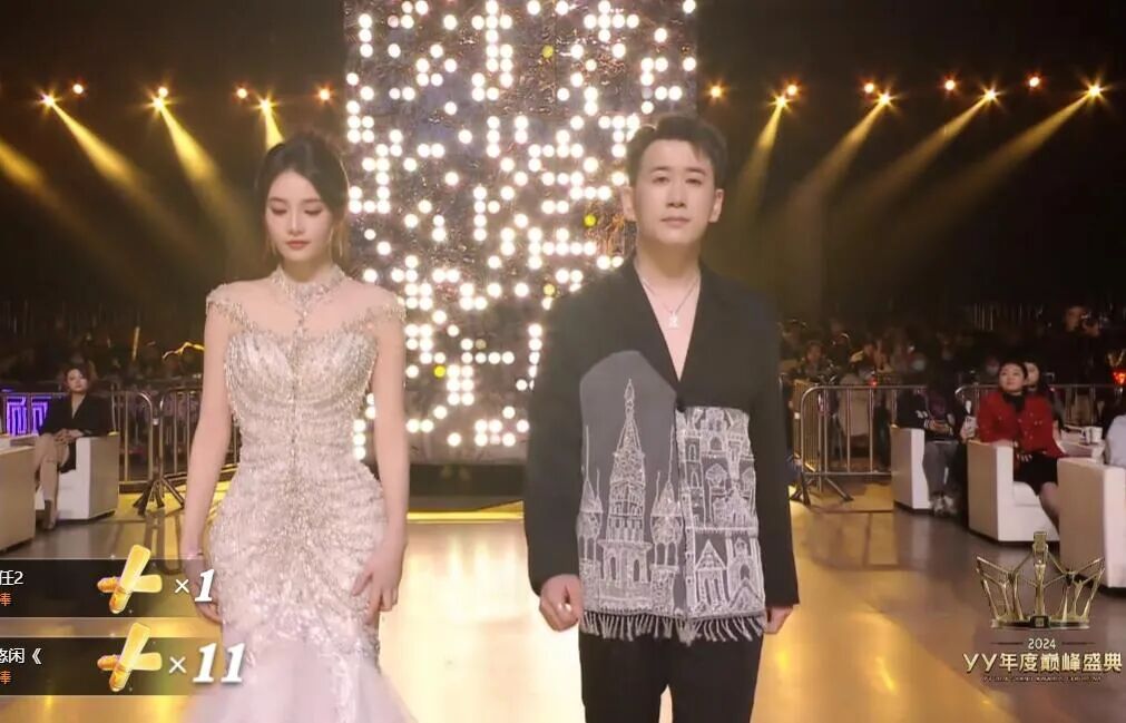 文歌公司_文艺歌舞_