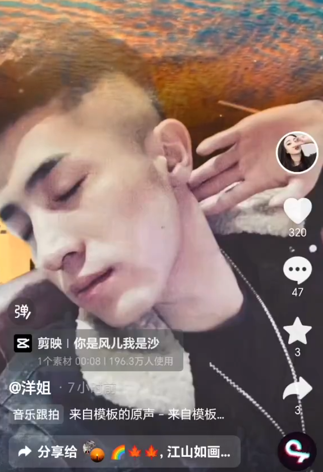 罗永浩谈锤子手机销量_离职员工回来欢迎词_