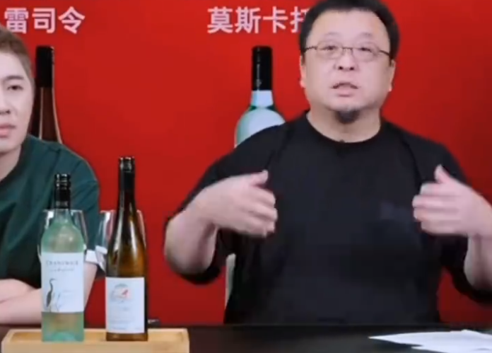 _离职员工回来欢迎词_罗永浩谈锤子手机销量