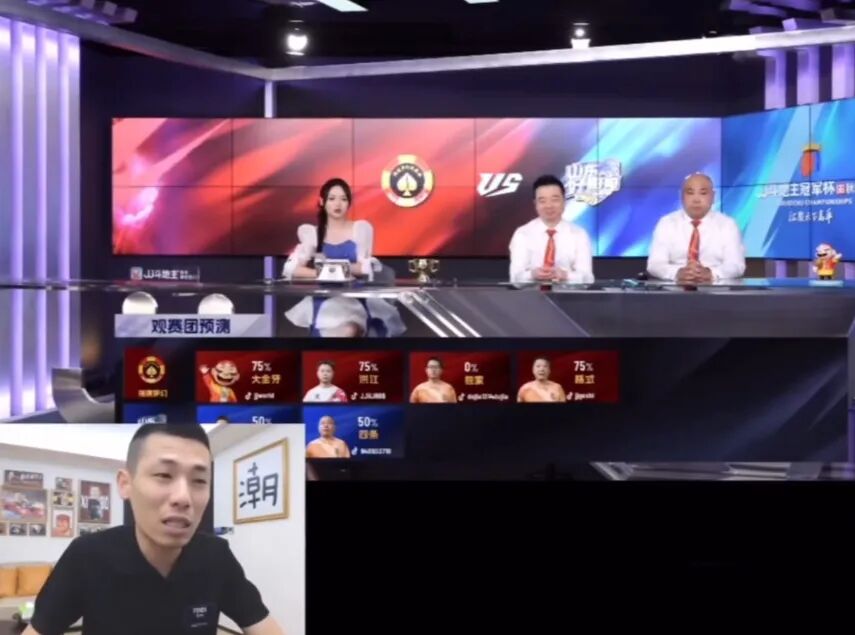 _旭辉百度百科_旭salt