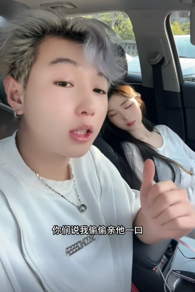 旭salt__旭辉百度百科