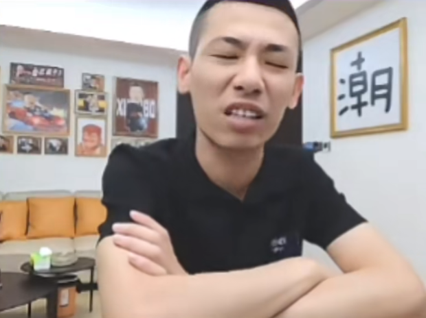 旭salt__旭辉百度百科