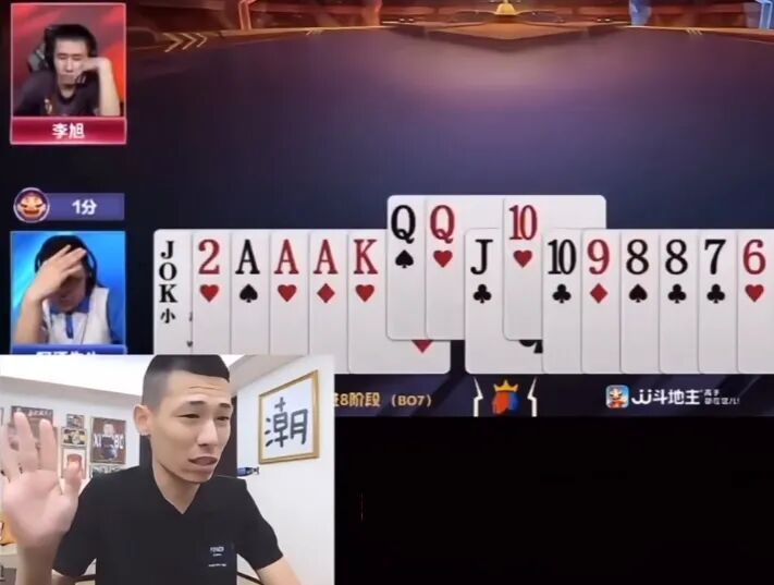 旭辉百度百科_旭salt_