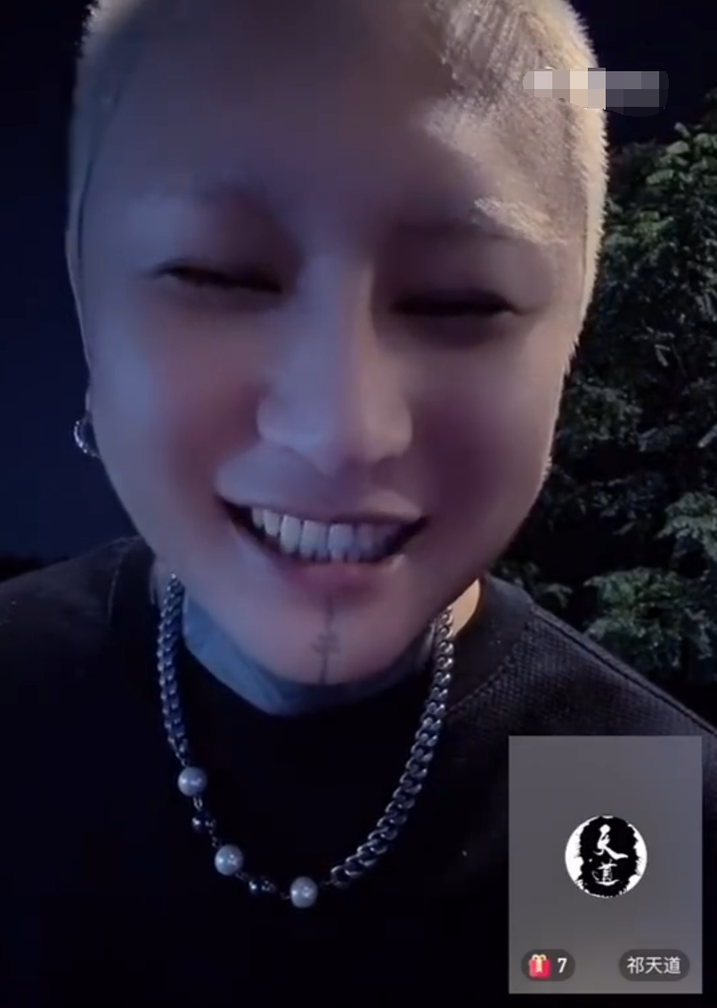 _牌牌琦祁天道对骂_祁天道开专场牌牌琦视频