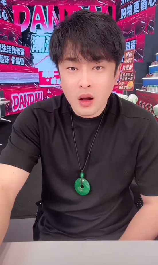 韩美林还在拿申奥标志说事_宇文泡事件_