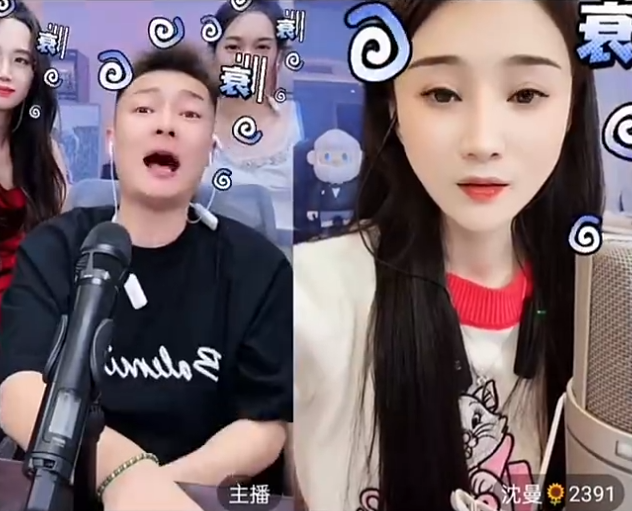 韩美林还在拿申奥标志说事_宇文泡事件_