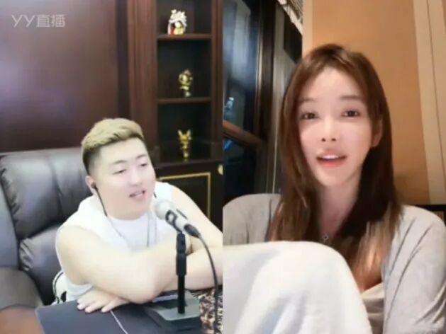 芮甜甜资料_芮甜甜历史_