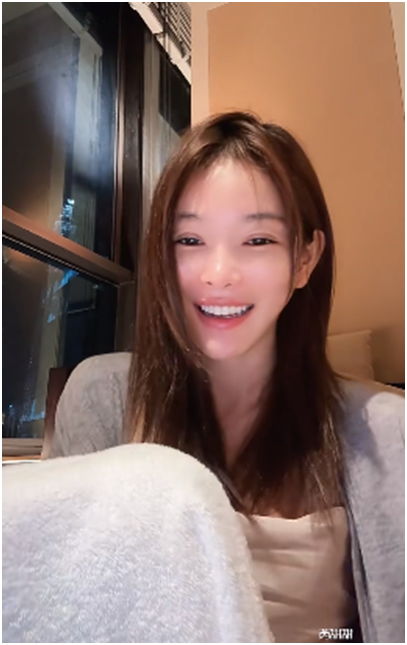 芮甜甜历史__芮甜甜资料