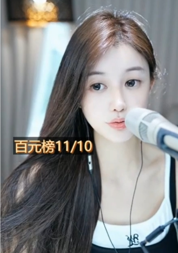 _芮甜甜历史_芮甜甜资料