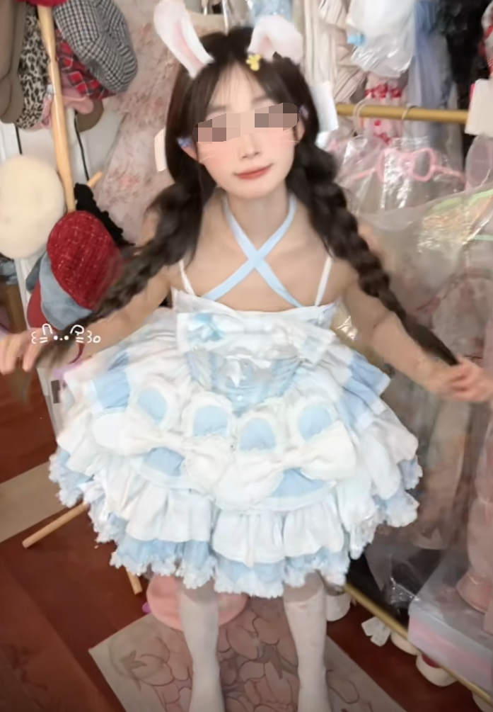 _无底线直播_粉泥网举牌照在线制作