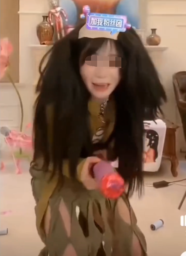 粉泥网举牌照在线制作_无底线直播_