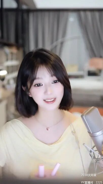 沈雨萱无美颜，粉丝称赞有少妇感，微凉自曝净身高168，一点水分没有！_沈雨萱无美颜，粉丝称赞有少妇感，微凉自曝净身高168，一点水分没有！_