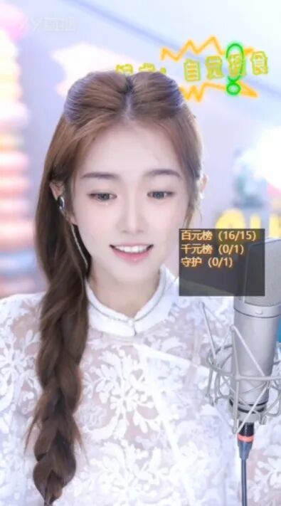 沈雨萱无美颜，粉丝称赞有少妇感，微凉自曝净身高168，一点水分没有！__沈雨萱无美颜，粉丝称赞有少妇感，微凉自曝净身高168，一点水分没有！