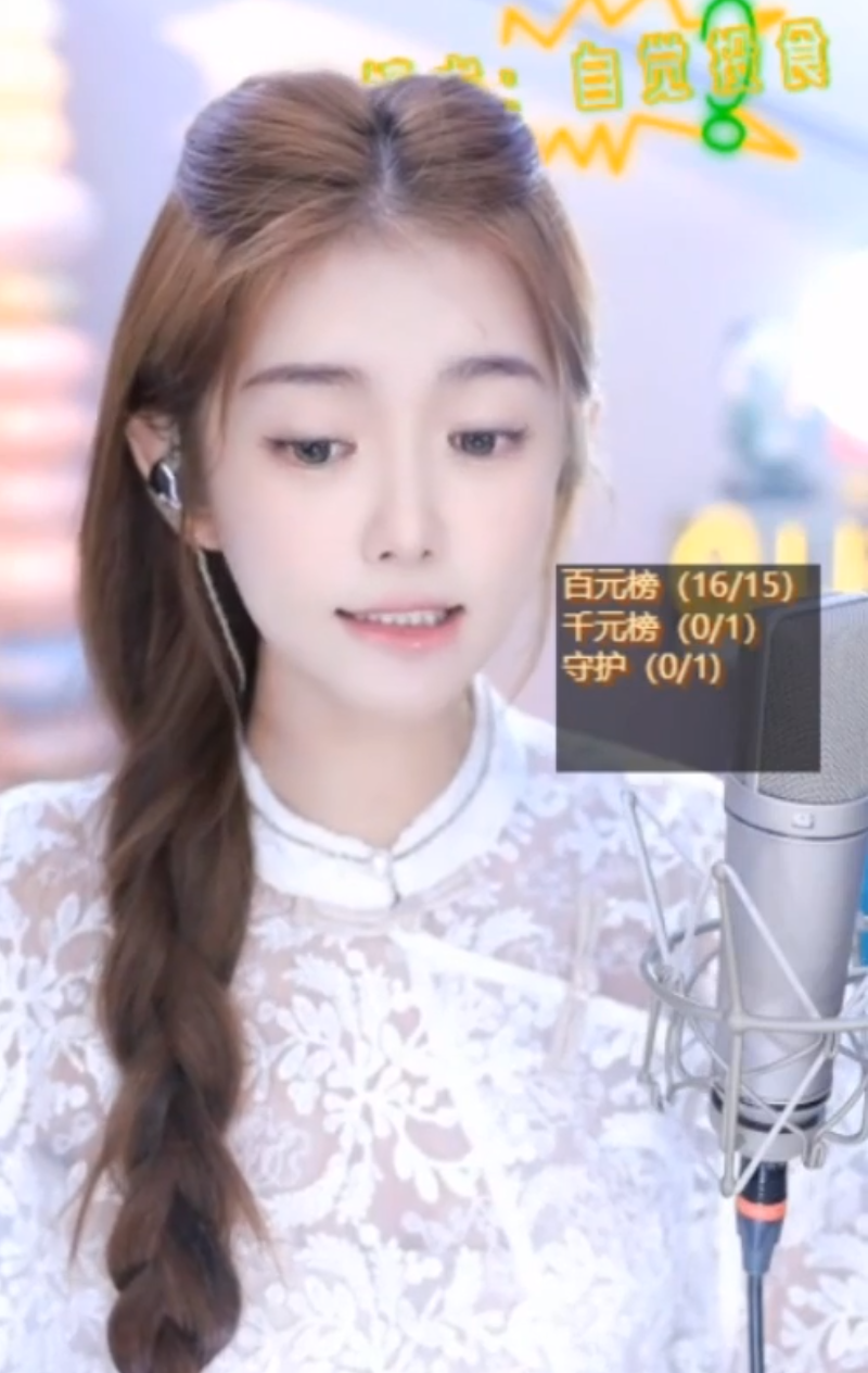 _沈雨萱无美颜，粉丝称赞有少妇感，微凉自曝净身高168，一点水分没有！_沈雨萱无美颜，粉丝称赞有少妇感，微凉自曝净身高168，一点水分没有！