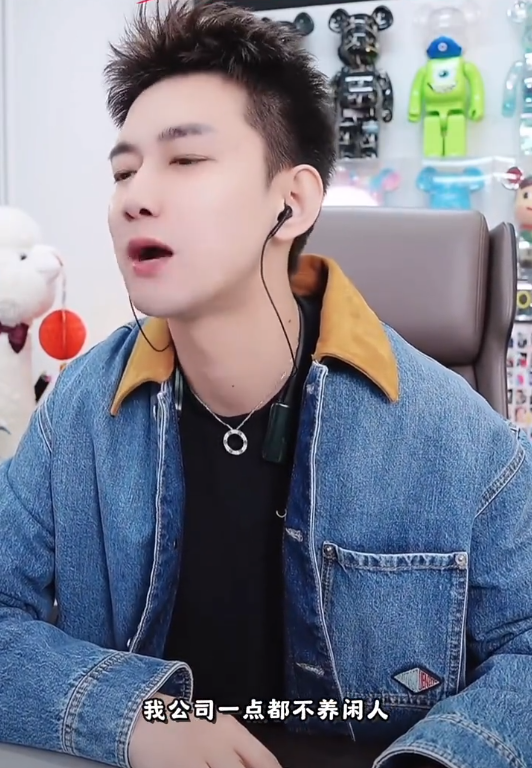 阿哲：哲领不养闲人公司门槛“文化有限”！晓夏承认被探戈哥抛弃？配不上他_阿哲：哲领不养闲人公司门槛“文化有限”！晓夏承认被探戈哥抛弃？配不上他_