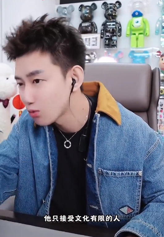 _阿哲：哲领不养闲人公司门槛“文化有限”！晓夏承认被探戈哥抛弃？配不上他_阿哲：哲领不养闲人公司门槛“文化有限”！晓夏承认被探戈哥抛弃？配不上他